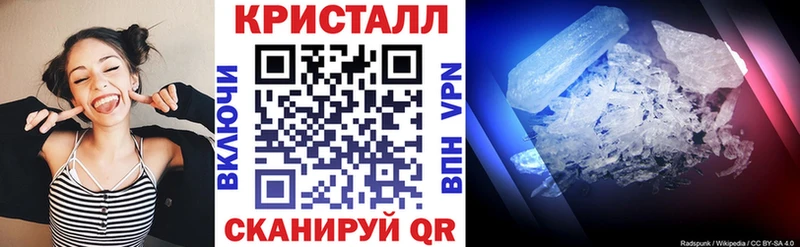 hydra ссылка  Ликино-Дулёво  АМФ Розовый 