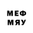 Марки N-bome 1,5мг keenap8312