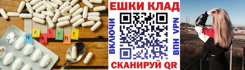 Ecstasy 280 MDMA  Ликино-Дулёво 