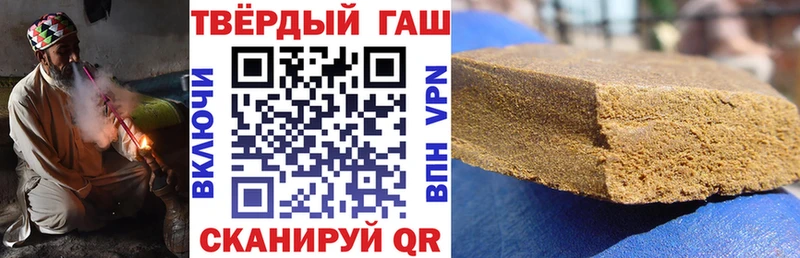 Гашиш Изолятор  mega ССЫЛКА  Ликино-Дулёво 