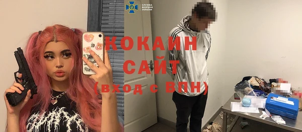 круглые Медногорск