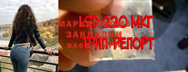 а пвп мука Михайлов