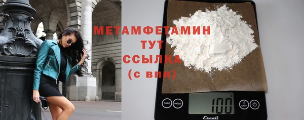 круглые Медногорск