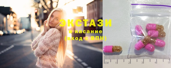 прущие крисы Майский