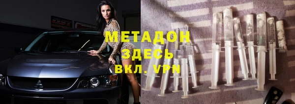 круглые Медногорск