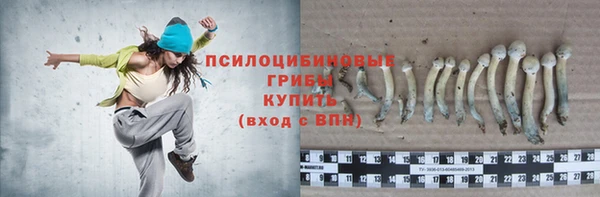 альфа пвп VHQ Мегион