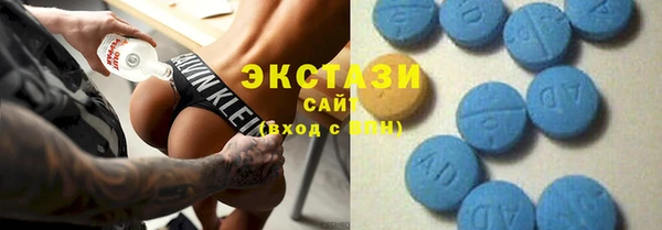 гашишное масло Яранск