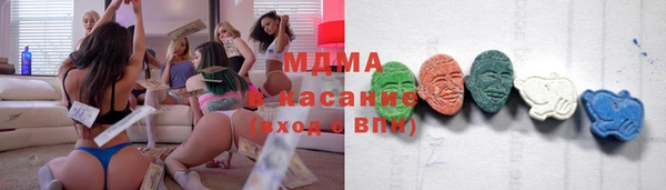 спайс Магадан