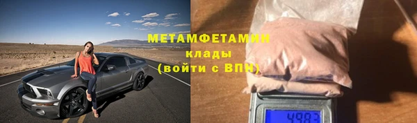 круглые Медногорск