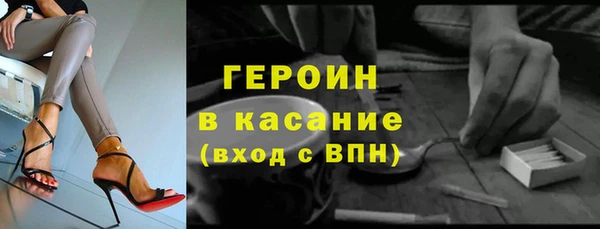 круглые Медногорск