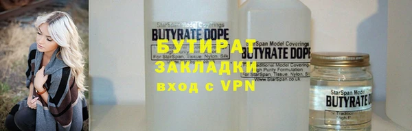 дмт Михайловка