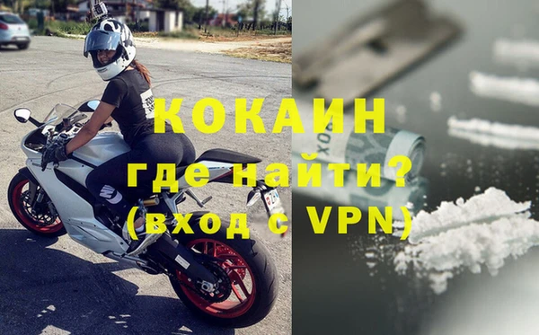 круглые Медногорск