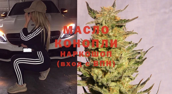 прущий лед Яровое