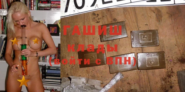 круглые Медногорск