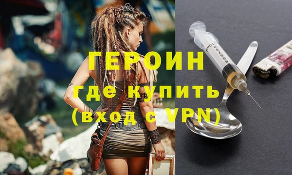 стафф Медвежьегорск
