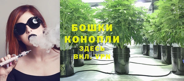 альфа пвп VHQ Мегион