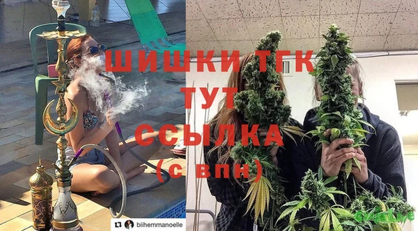 прущие крисы Майский