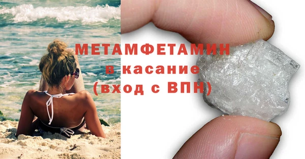 круглые Медногорск