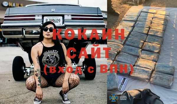 круглые Медногорск