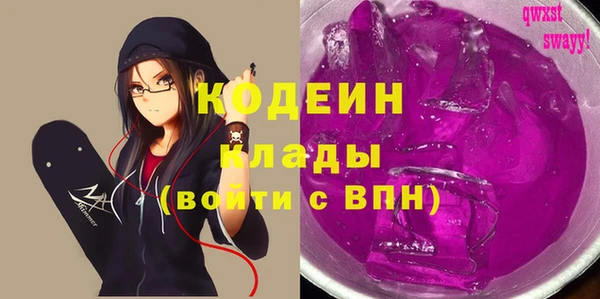 не бодяженный Магас