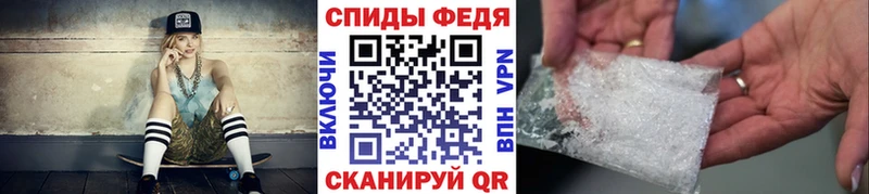 Метамфетамин мет  как найти наркотики  Ликино-Дулёво 